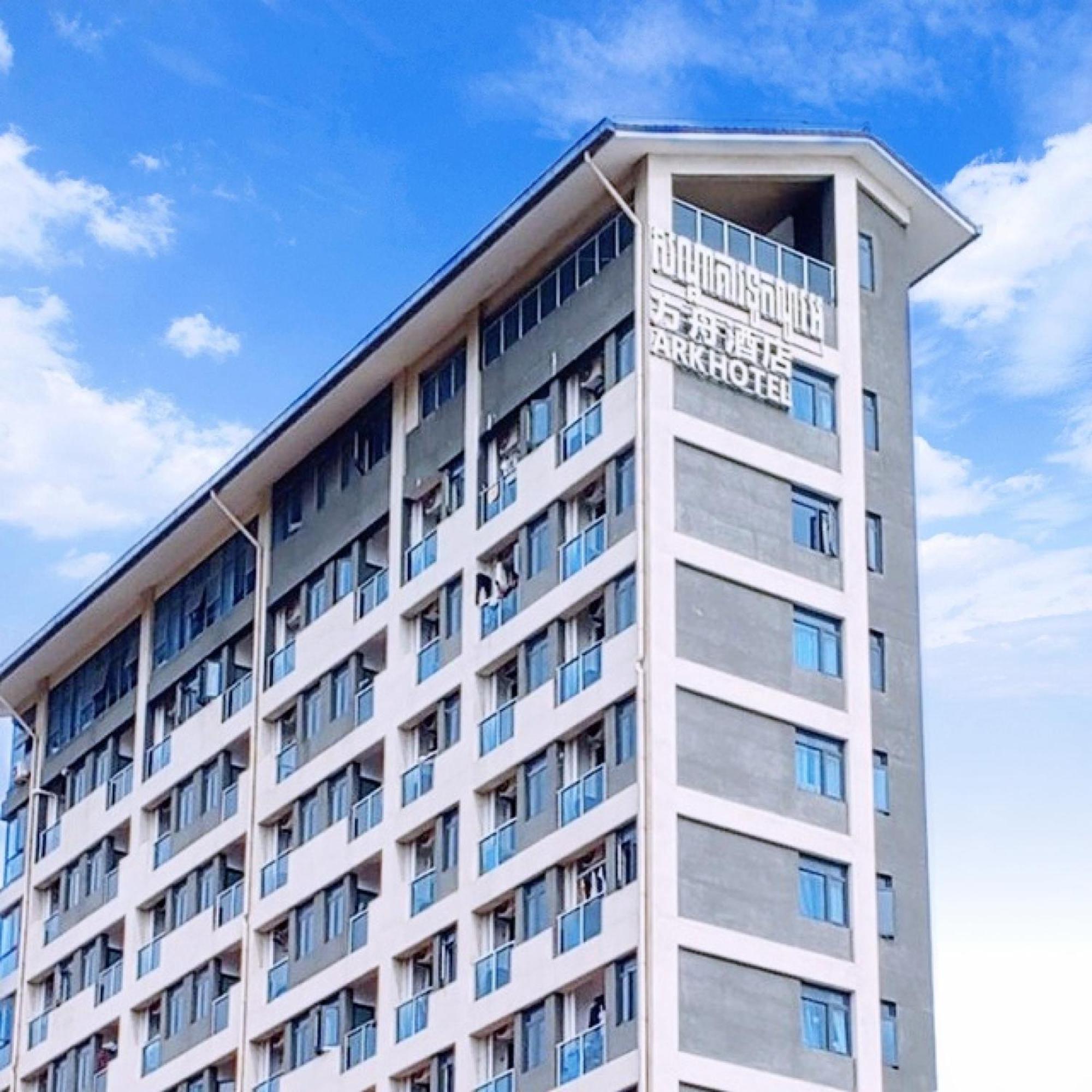 Ark Hotel Phnom Penh Exteriör bild